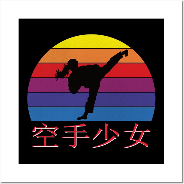 Karate girl martial arts kick gift Shotokan Wall Art by auviba-design